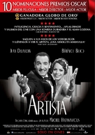 The Artist - Argentinian Movie Poster (xs thumbnail)