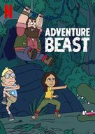 &quot;Adventure Beast&quot; - Movie Poster (xs thumbnail)