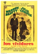 McCabe &amp; Mrs. Miller - Spanish Movie Poster (xs thumbnail)