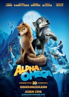 Alpha and Omega - Croatian Movie Poster (xs thumbnail)