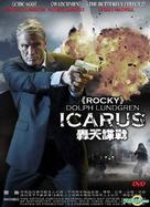 Icarus - Hong Kong Movie Cover (xs thumbnail)
