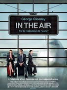 Up in the Air - French Movie Poster (xs thumbnail)