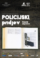 Politist, adjectiv - Croatian Movie Poster (xs thumbnail)