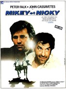 Mikey and Nicky - French Movie Poster (xs thumbnail)