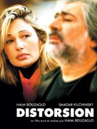 Distortion - French poster (xs thumbnail)