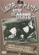 Way Out West - Spanish DVD movie cover (xs thumbnail)