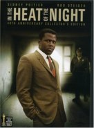 In the Heat of the Night - DVD movie cover (xs thumbnail)
