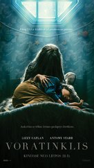 Cobweb - Lithuanian Movie Poster (xs thumbnail)