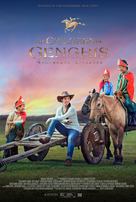 Children of Genghis - Movie Poster (xs thumbnail)