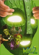 Son Of The Mask - DVD movie cover (xs thumbnail)