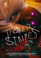 Tiger Stripes - Norwegian Movie Poster (xs thumbnail)