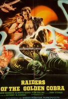 Cacciatori del cobra d&#039;oro, I - Pakistani Movie Poster (xs thumbnail)
