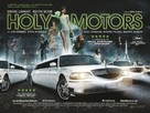 Holy Motors - British Movie Poster (xs thumbnail)
