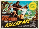 Killer Ape - British Movie Poster (xs thumbnail)