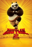 Kung Fu Panda 2 - Vietnamese Movie Poster (xs thumbnail)