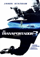 Transporter 3 - Argentinian Movie Cover (xs thumbnail)