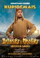 Ast&eacute;rix &amp; Ob&eacute;lix: L&#039;Empire du Milieu - Polish Movie Poster (xs thumbnail)