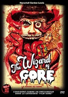 The Wizard of Gore - French Movie Cover (xs thumbnail)