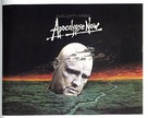 Apocalypse Now - French Movie Poster (xs thumbnail)