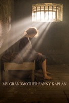 My Grandmother Fanny Kaplan - Ukrainian Movie Poster (xs thumbnail)