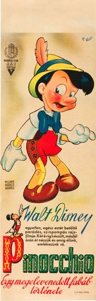 Pinocchio - Hungarian Movie Poster (xs thumbnail)