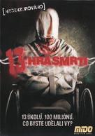 13 game sayawng - Czech DVD movie cover (xs thumbnail)