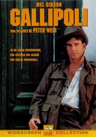 Gallipoli - Spanish DVD movie cover (xs thumbnail)