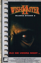 Wishmaster 2: Evil Never Dies - Polish Movie Cover (xs thumbnail)