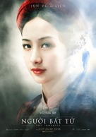 The Immortal - Vietnamese Movie Poster (xs thumbnail)