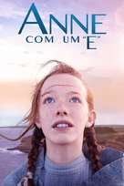 &quot;Anne&quot; - Portuguese Movie Cover (xs thumbnail)