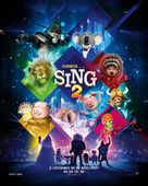 Sing 2 - Dutch Movie Poster (xs thumbnail)