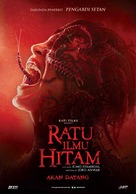 Ratu Ilmu Hitam - Malaysian Movie Poster (xs thumbnail)