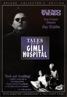 Tales from the Gimli Hospital - Movie Cover (xs thumbnail)
