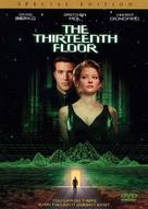 The Thirteenth Floor - DVD movie cover (xs thumbnail)