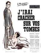 J&#039;irai cracher sur vos tombes - French Movie Poster (xs thumbnail)