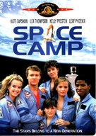 SpaceCamp - DVD movie cover (xs thumbnail)