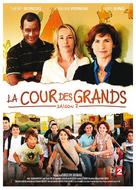 &quot;La cour des grands&quot; - French Movie Cover (xs thumbnail)