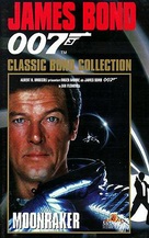 Moonraker - VHS movie cover (xs thumbnail)