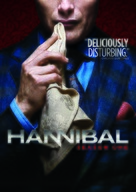 &quot;Hannibal&quot; - Canadian DVD movie cover (xs thumbnail)