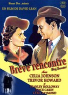 Brief Encounter - French DVD movie cover (xs thumbnail)