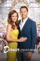 The Last Bridesmaid - French poster (xs thumbnail)