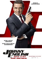 Johnny English Strikes Again - Austrian Movie Poster (xs thumbnail)