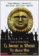 The Wicker Man - Spanish DVD movie cover (xs thumbnail)