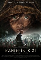 Skammerens datter - Turkish Movie Poster (xs thumbnail)