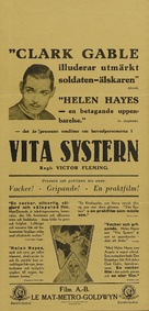 The White Sister - Swedish poster (xs thumbnail)