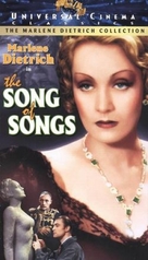The Song of Songs - VHS movie cover (xs thumbnail)