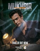 &quot;Mukhbir - The Story of a Spy&quot; - Indian Movie Poster (xs thumbnail)