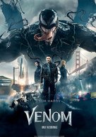 Venom - South African Movie Poster (xs thumbnail)