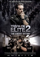 Tropa de Elite 2 - O Inimigo Agora &Eacute; Outro - Dutch Movie Poster (xs thumbnail)