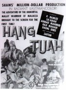 Hang Tuah - Malaysian Movie Poster (xs thumbnail)